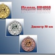 Медаль MD1950 фотография