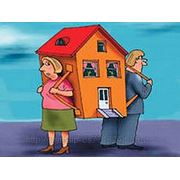 Разрешение жилищных споров фото