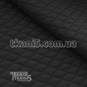 Ткань Трикотаж стеганный (черный) 4554