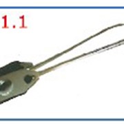 Зажим 1.1 (для СИП) Сечение провода (мм2): 2x16-25. фотография