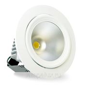 Светильник Magico LED 20W белый прозрачный