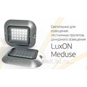 LuxON Meduse 3W фотография