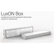 LuxON Box 33W
