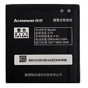 Аккумулятор BL204 для Lenovo A586, A630T, A670T, A765e, S696 фото