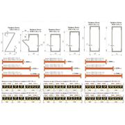 Балка паллетная 2700 мм П130x50x1.5 грузоподъемность 3000 кг