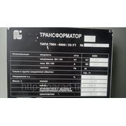 Трансформатор ТМН 4000/35-6кВт фото