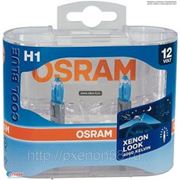 Osram Cool Blue Hyper H1