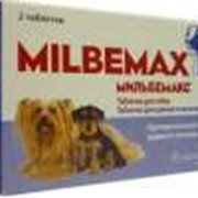 MILBEMAX