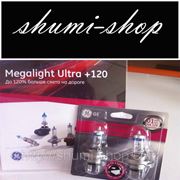H4 Megalight Ultra 120 60/55W, P43t. Плюс 120% света. блистер