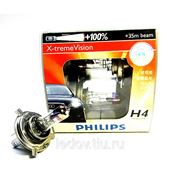 Philips X-treme Vision H4 фото