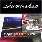 H7 Megalight Ultra 120 55W, Pх26d. Плюс 120% света. фото