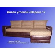 Диваны угловые, кресла, купить диван не дорого, производство в Краснодаре Верона 1 фото