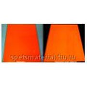 Лист электролюминесцентной световой бумаги, оранжевый фотография