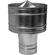 Дефлектор воздуховода круглый D= 100-1250 мм, Н= 170-1700 мм, Материал: ПП сталь...