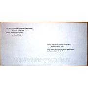 Печать адреса на конверте