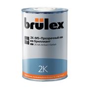 2K MS-Прозрачный лак Бриллиант Brulex (Брюлекс) 1.0 л + отвердитель фото