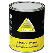 1К-PLASTIK PRIMER Грунт для пластика 1л фотография