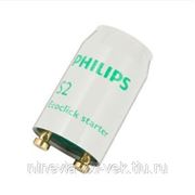 Стартер для люминесцентных ламп Philips S2 4-22W 220-240V (двухламповая схема подключения, 25шт./уп.)