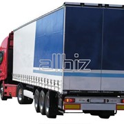 Мониторинг грузов - весь спектр услуг по транспортировке грузов фото