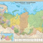 Большая настенная карта России 2х3 м фото