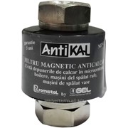 Магнитный фильтр Анти Калкар 1/2“ (47FA0001) фотография