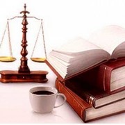 Помощь в составление правовых документов