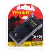 Зарядное устройство Трофи TR-920 компакт фото