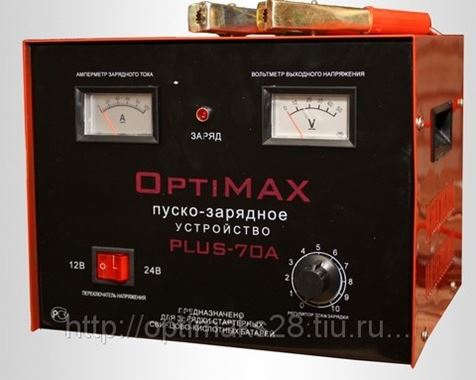 Optimax plus 10a схема Optimax plus 10a схема