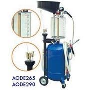 AODE265/AODE290 Установка для слива отработанного масла со сливной воронкой и предкамерой