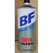 08203-99931 Тормозная жидкость Honda DOT-4 1 л (Япония)