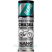 Смазка подвижных деталей NANOPROTECH для велосипеда
