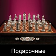 Шахматы подарочные фото