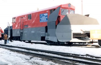 Бриллиант м2 машина