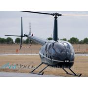 Продажа новых и ресурсных вертолетов Robinson R-44