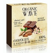 Набор косметический Chocolate Almonds - Шоколад и Миндаль, 2 предмета