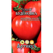 Семена томата Буденовка фотография