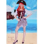 Карнавальный костюм пирата (женский), 4 предмета, размер 44 - 46