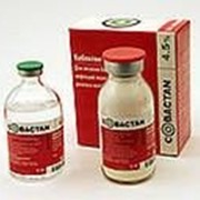 Кобактан IV 4,5% 1 х 4,5г + растворитель