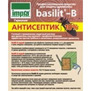 Антисептик basilit - B 10 %