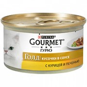 Gourmet 85г конс. Голд Кусочки в соусе Влажный корм для взрослых кошек Курица и печень фото
