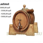 Дубовые бочки фото