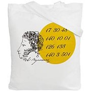 Холщовая сумка «Цифровые стихи. Пушкин», молочно-белая фото