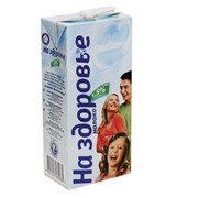 Молоко питьевое ультрапастеризованное, 1,5% жира Продажа по Хмельницкой области от дистрибютора различных торговых марок в области фото