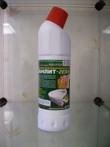 Купить Санлит 750 Мл Витебск Недорого