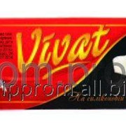 Губка для обуви VIVAT Classic, черная (10 шт./уп., 300 шт./ящ.) Ивано-Франковск