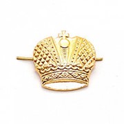 Эмблема петличная казачья (шапка Мономаха) золото фотография