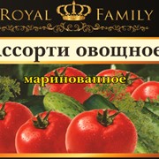 Консервы овощные Ассорти ROYAL FAMILY фотография