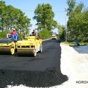 Асфальтирование,строительство дорог в Киевской области
