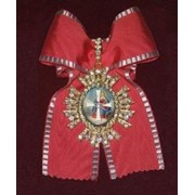 Орден Святой Великомученницы Екатерины
