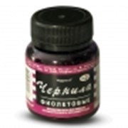 Чернила “Радуга“ фиолетовые 70 мл фото